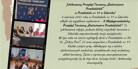 X MIĘDZYPRZEDSZKOLNY PRZEGLĄD TANECZNY 